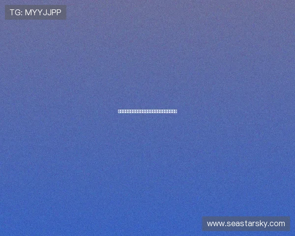 极限挑战与人生哲学：周军的深度对话与运动探索之旅