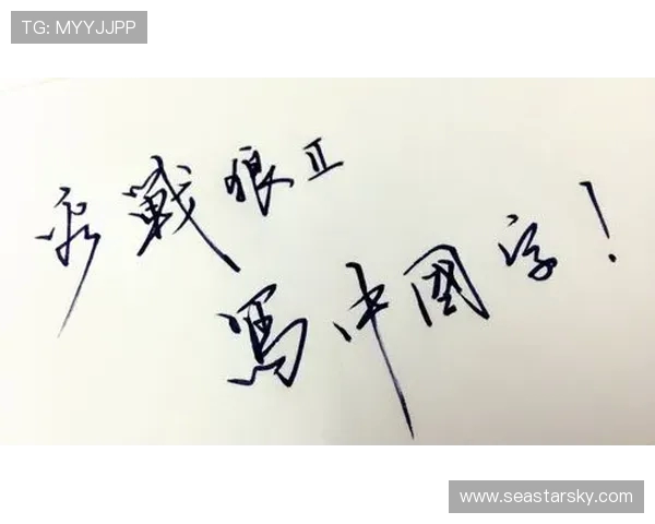 赵敏独家揭秘极限运动的乐趣与挑战分享我的亲身体验与心得体会