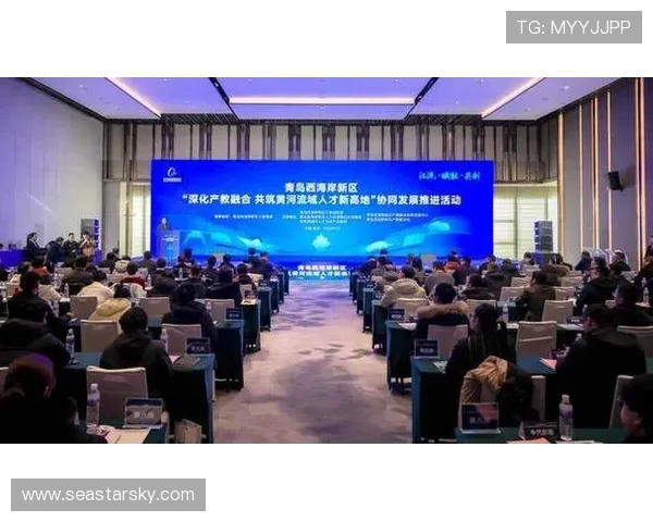 青岛西海岸打造高质量发展新引擎推动海洋经济与文旅融合升级 青岛西海岸打造高质量发展新引擎推动海洋经济与文旅融合升级