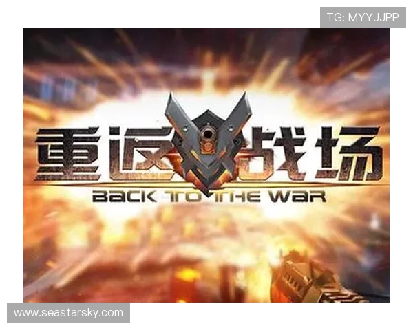 DBQ重返战场再续传奇热血对决引爆穿越火线荣耀时刻