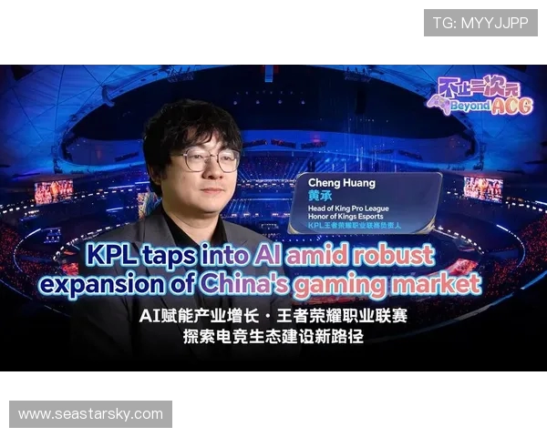 全球电竞生态升级驱动职业联赛与玩家文化深度融合趋势解析新格局