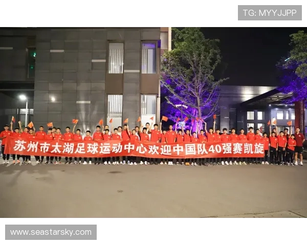 展望2026世界杯全球足球盛宴与各强队逐鹿精彩前瞻深度解读赛场动态