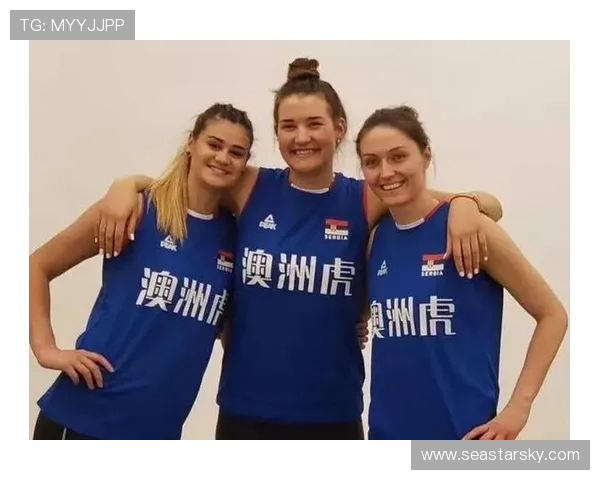 塞尔维亚与土耳其激战正酣比赛结果揭晓引发热议