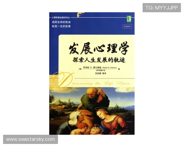 富兰克林的智慧与人生哲学：探索科学与道德的完美结合之路