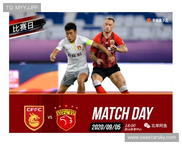 河北华夏与上海上港激战正酣谁能在中超赛场笑到最后